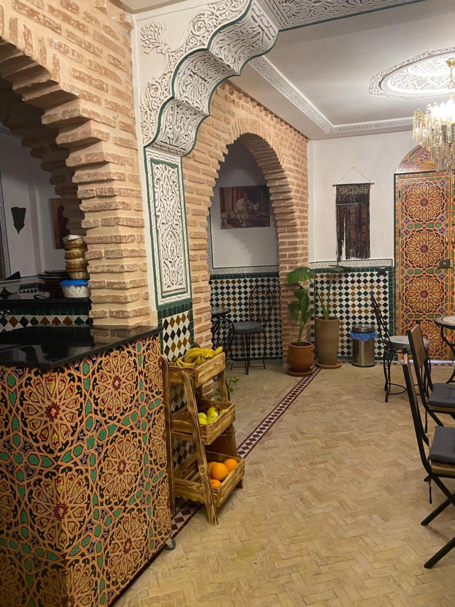 Dar Rif Tangier