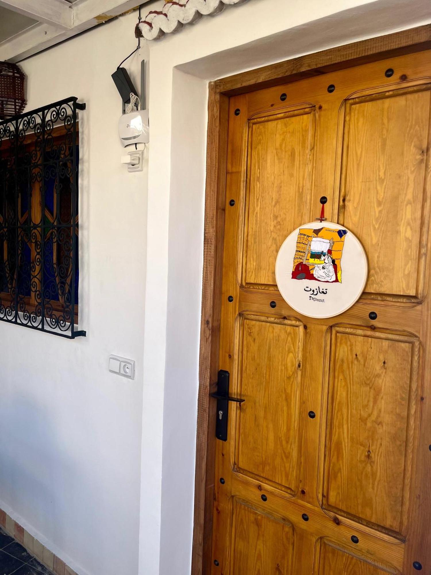 Guest house Dar Rif